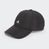 adidas HA5540 DAD CAP CRINKLE SPOR ŞAPKA