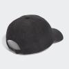 adidas HA5540 DAD CAP CRINKLE SPOR ŞAPKA