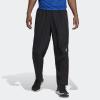 adidas HN8529 D4M PANT EŞOFMAN ALTI