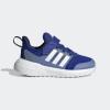 adidas HP5455 FORTARUN 2.0 EL BEBEK SPOR AYAKKABI