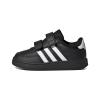 adidas HP8975 BREAKNET 2.0 BEBEK SPOR AYAKKABI