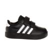 adidas HP8975 BREAKNET 2.0 BEBEK SPOR AYAKKABI