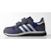 Adidas M17072 SL STREET BEBEK AYAKKABISI