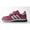 Adidas M17073 SL STREET BEBEK AYAKKABISI