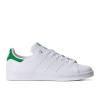 Adidas M20324 STAN SMITH GÜNLÜK SPOR AYAKKABI