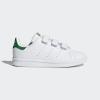 Adidas M20607 STAN SMITH ÇOCUK SPOR AYAKKABI