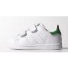 Adidas M20609 STAN SMITH BEBEK AYAKKABISI