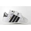 Adidas S79916 SUPERSTAR CRIB BEBEK AYAKKABI PATİK