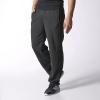 Adidas S88112 ESS 3S PANT BAY EŞOFMAN ALTI