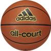 Adidas X35859 ALL COURT BASKETBOL TOPU (7)