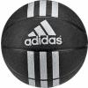 Adidas X53045 STRIPES MİNİ BASKETBOL TOPU (3)