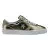 Converse 555948C ONE STAR BREAKPOINT GÜNLÜK SPOR AYAKKABISI