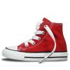 converse 7J232C CHUCK TAYLOR ALL STAR BEBEK SPOR AYAKKABI