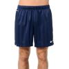 Nike 651529-410 ACADEMY JAQUARD SHORT FUTBOL ANTRENMAN ŞORTU