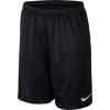 Nike 651533-010 ACADEMY BOYS JAQUARD ÇOCUK SPOR ŞORT