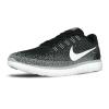 Nike 827115-010 FREE RUN DISTANCE KOŞU AYAKKABISI