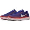 Nike 827115-402 FREE RUN DISTANCE KOŞU AYAKKABISI