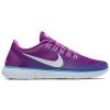 Nike 827116-501 FREE RUN DISTANCE KOŞU AYAKKABISI