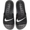 Nike 832528-001 KAWA SHOWER SPOR TERLİK