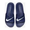 Nike 832528-400 KAWA SHOWER SPOR TERLİK