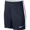 Nike 832901-451 DRY ACADEMY SHORT ÇOCUK SPOR ŞORT