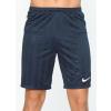 Nike 832971-451 M NK ACDMY SHORT JAQ SPOR ŞORT