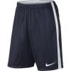 Nike 832973-451 ACADEMY SHORT ÇOCUK SPOR ŞORT