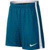 Nike 832973-457 ACADEMY SHORT ÇOCUK SPOR ŞORT