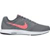 Nike 881585-001 DOWNSHIFTER WIDE KOŞU VE YÜRÜYÜŞ AYAKKABISI