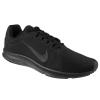 Nike 908984-002 DOWNSHIFTER KOŞU VE YÜRÜYÜŞ AYAKKABISI