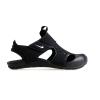 Nike 943826-001 SUNRAY PROTECT 2 ÇOCUK SANDALET