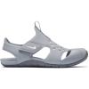 Nike 943826-002 SUNRAY PROTECT 2 ÇOCUK SPOR YAZLIK SANDALET