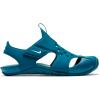 Nike 943826-301 SUNRAY PROTECT 2 HAVUZ DENİZ ÇOCUK SANDALET