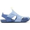 Nike 943826-401 SUNRAY PROTECT ÇOCUK SANDALET