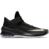 Nike AA7066-002 AIR MAX INFURIATE BASKETBOL AYAKKABISI