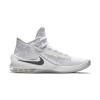 Nike AA7066-100 AIR MAX INFURIATE BASKETBOL AYAKKABISI