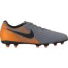 Nike AH7302-080 OBRA 2 CLUB FUTBOL KRAMPON AYAKKABI