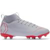 Nike AH7337-060 JR SUPERFLY ACADEMY FUTBOL ÇOCUK KRAMPON AYAKKABI