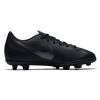 Nike AH7350-001 JR VAPOR 12 CLUB GS FG/MG ÇOCUK FUTBOL KRAMPON AYAKKABI