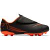 Nike AH7351-081 JR VAPOR 12 CLUB ÇOCUK FUTBOL KRAMPON AYAKKABI