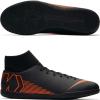 Nike AH7371-081 SUPERFLYX 6 CLUB FUTSAL SALON FUTBOL AYAKKABI