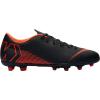 Nike AH7378-081 VAPOR 12 CLUB FUTBOL KRAMPON AYAKKABI