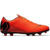 Nike AH7378-810 VAPOR 12 CLUB FUTBOL KRAMPON AYAKKABI