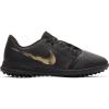 Nike AO0400-077 JR PHANTOM VENOM CLUP FUTBOL HALISAHA ÇOCUK AYAKKABI