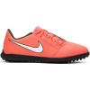 Nike AO0400-810 JR PHANTOM VENOM CLUB ÇOCUK FUTBOL HALISAHA AYAKKABI