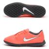 Nike AO0400-810 JR PHANTOM VENOM CLUB ÇOCUK FUTBOL HALISAHA AYAKKABI