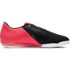 Nike AO0570-606 PHANTOM VENOM ACADEMY IC FUTSAL INDOOR FUTBOL AYAKKABI