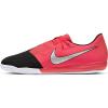 Nike AO0570-606 PHANTOM VENOM ACADEMY IC FUTSAL INDOOR FUTBOL AYAKKABI