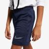 Nike AO0771-452 DRY ACADEMY SHORT ÇOCUK SPOR ŞORT