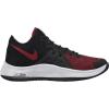 Nike AO4430-006 AIR VERSITILE BASKETBOL AYAKKABISI